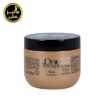 ماسک مو اوروتراپی فانولا Oro therapy gold mask fanola