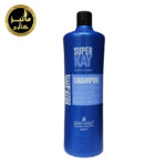 شامپو مو بوتاکس سوپرکی SUPER KAY BOTU CARE SHAMPOO