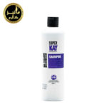 شامپو ضد زردی سوپرکی Superkay shampoo no-yellow