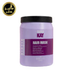 ماسک مو بیوتین سوپرکی SUPER KAY BIOTIN HAIR MASK