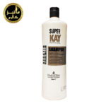 شامپو مو کراتین سوپرکی SUPER KAY KERATIN SHAMPOO
