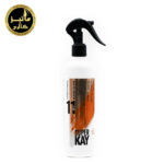 اسپری مو 11 کاره سوپرکی نرم کننده بدون سولفات SUPERKAY 11 in 1 Hair Conditioner