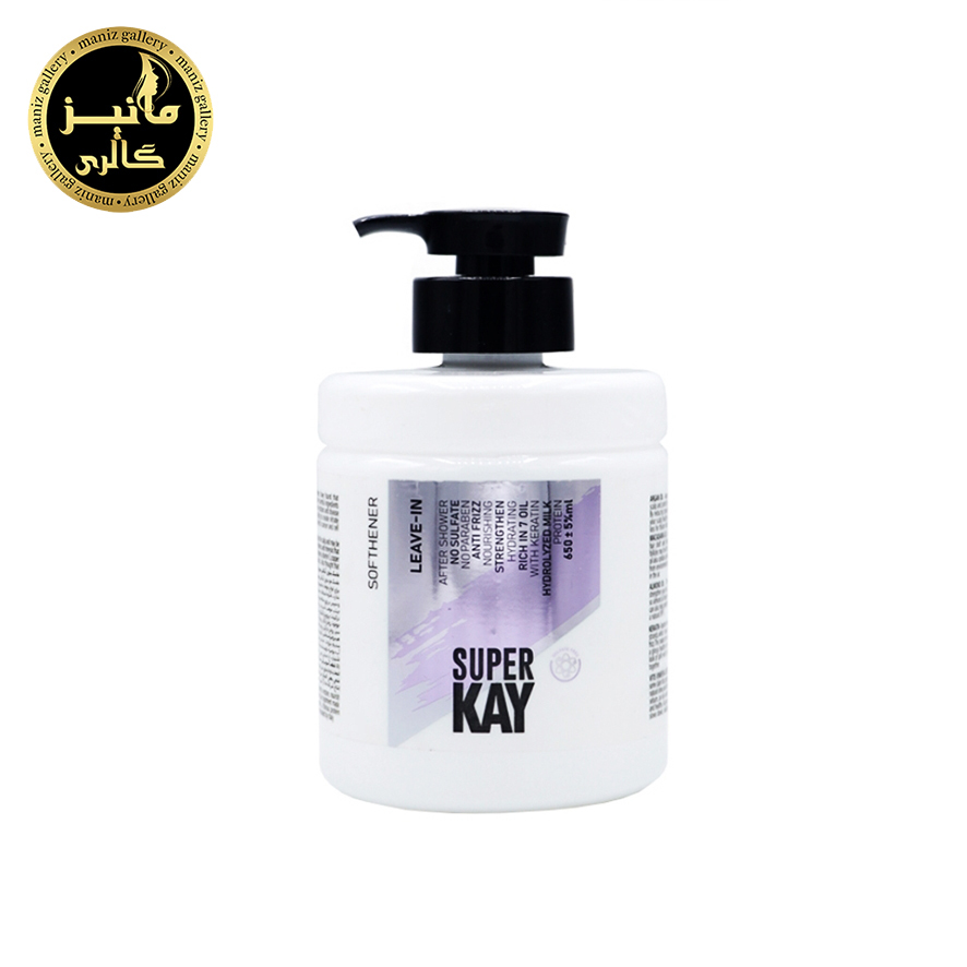superkey leave in 650ml ماسک مو بعد از حمام سوپرکی Super Kay leave-in Hair Mask - Image 1