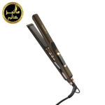 اتو مو مگاآپ مدل ویبره (V) MegaUP professional - Image 2