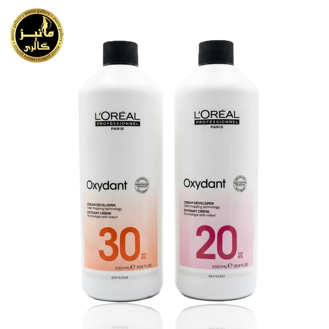 loreal اکسیدان 1 لیتری لورال پروفشنال Loreal professional - Image 1