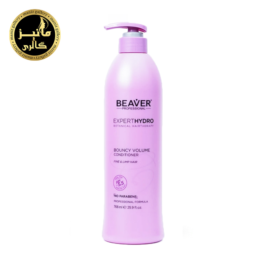bouncy c نرم کننده حجم دهنده و حالت دهنده بیور Beaver Bouncy Volume conditioner - Image 1