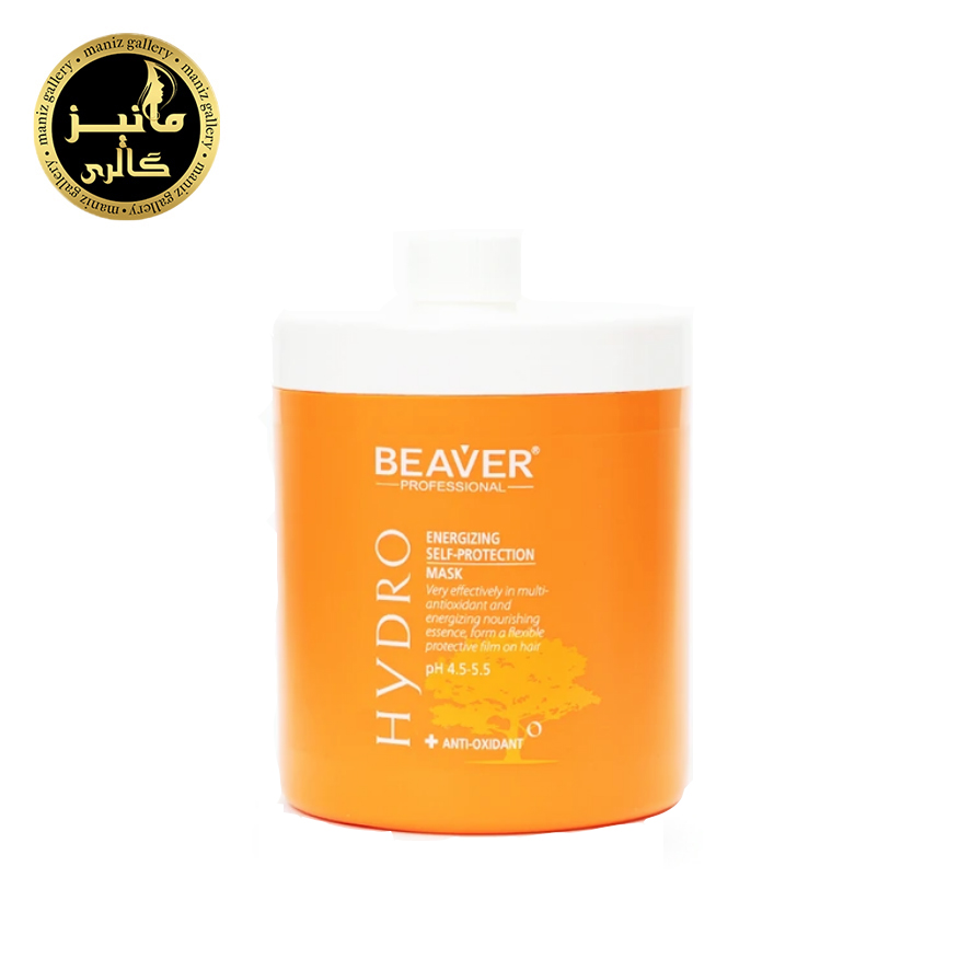 energy multi mask ماسک مو محافظت کننده و ترمیم کننده هیدرو بیور Beaver Hydro Energizing Multi-Protection Hair Mask - Image 1