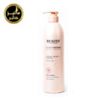 شامپو درمانی تخصصی مو بیور Beaver Intense Remedy Shampoo