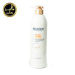 نرم کننده ترمیم کننده و تغذیه کننده بیور Beaver Nutritive Repairing Conditioner