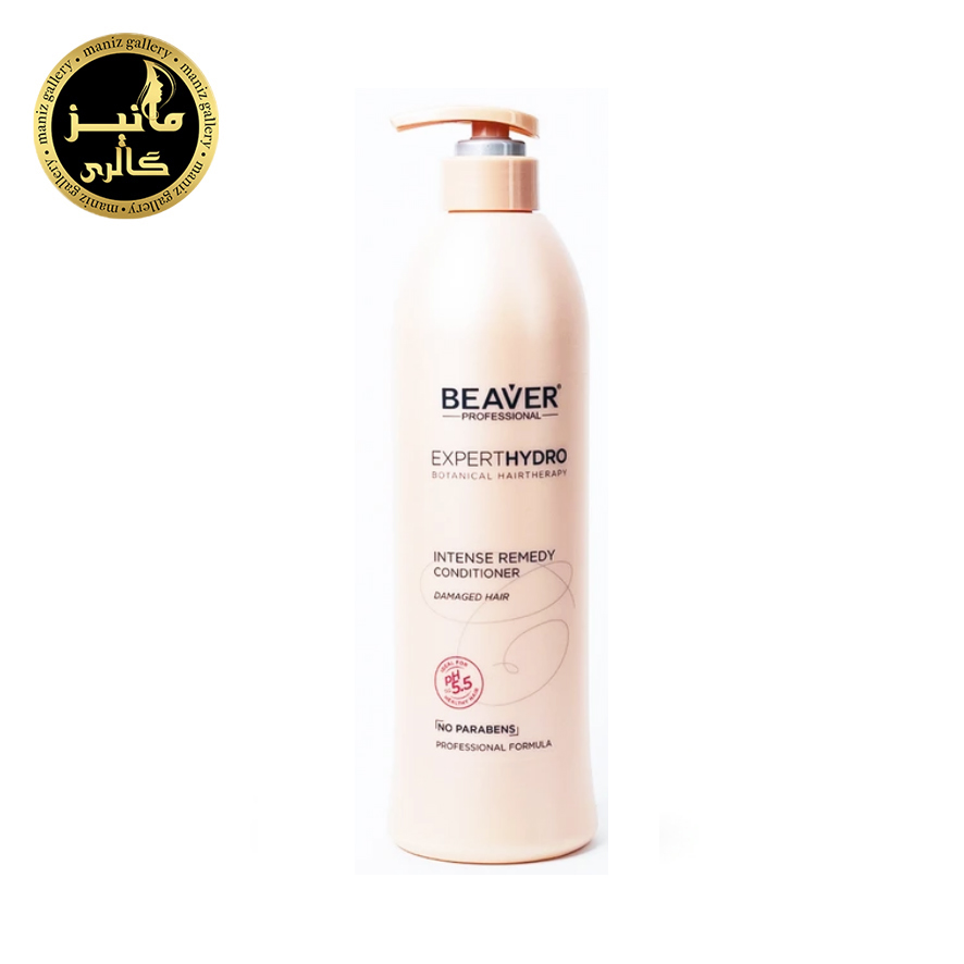 remedy c نرم کننده درمانی تخصصی مو بیور Beaver Intense Remedy conditioner - Image 1