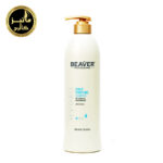 شامپو پاک کننده پوست سر بیور Beaver Scalp Purifying Shampoo