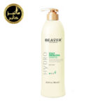 شامپو انرژی بخش پوست سر بیور Beaver Scalp Energizing Shampoo