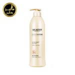 شامپو مرطوب کننده تخصصی مو بیور Beaver Ultra moisture shampoo