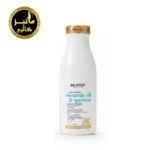 نرم کننده مو روغن نارگیل و کینوا بیور 730 میل Beaver