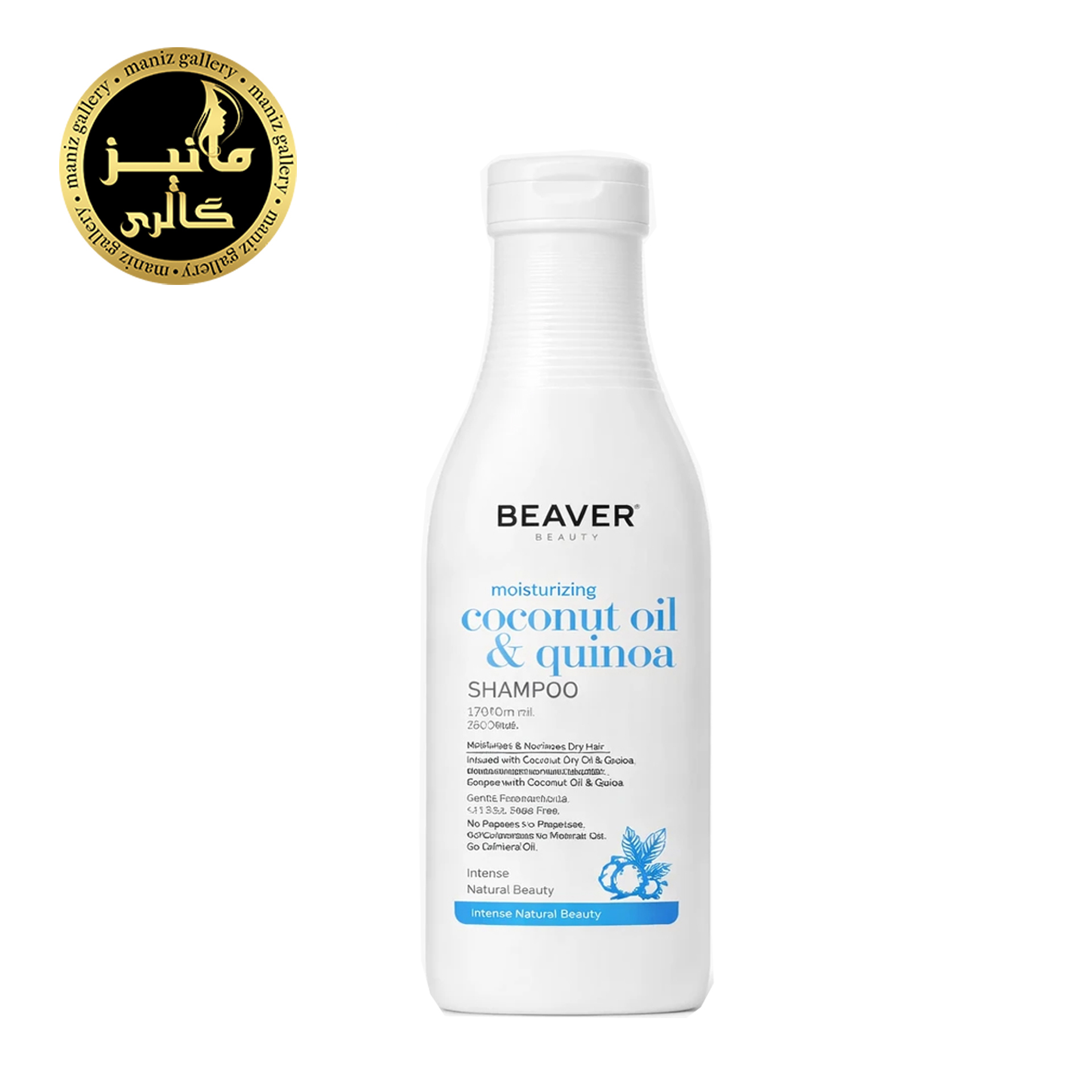4 شامپو روغن نارگیل و کینوا 730 میل Beaver - Image 1