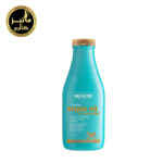 نرم کننده مو روغن آرگان و کراتین بیور 350میل Beaver