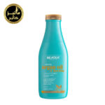 نرم کننده مو روغن آرگان و کراتین بیور 730میل Beaver