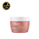 ماسک مو کراتینه برزیلی بیور 250 میلی لیتر Beaver