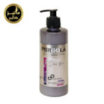 ماسک مو پرگولا pergola