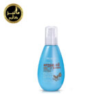 سرم موی آرگان و کراتین بیور Beaver