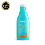شامپو ضد ریزش و تقویت کننده مو روغن آرگان و کراتین بیور 730 میل Beaver