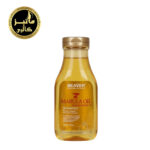 شامپو روغن مارولا بیور 350 میل Beaver