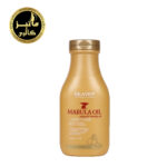 نرم کننده مو روغن مارولا بیور 350 میل Beaver