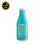 شامپو ضد ریزش و تقویت کننده مو روغن آرگان و کراتین بیور 350میل Beaver