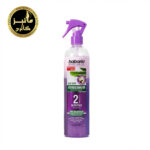 اسپری محافظ حرارت مو باباریا مدل Nutritivo - Protection