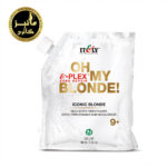 پودردکلره آکوارلی آبی 9 پایه AQUARELY Iconic Blonde