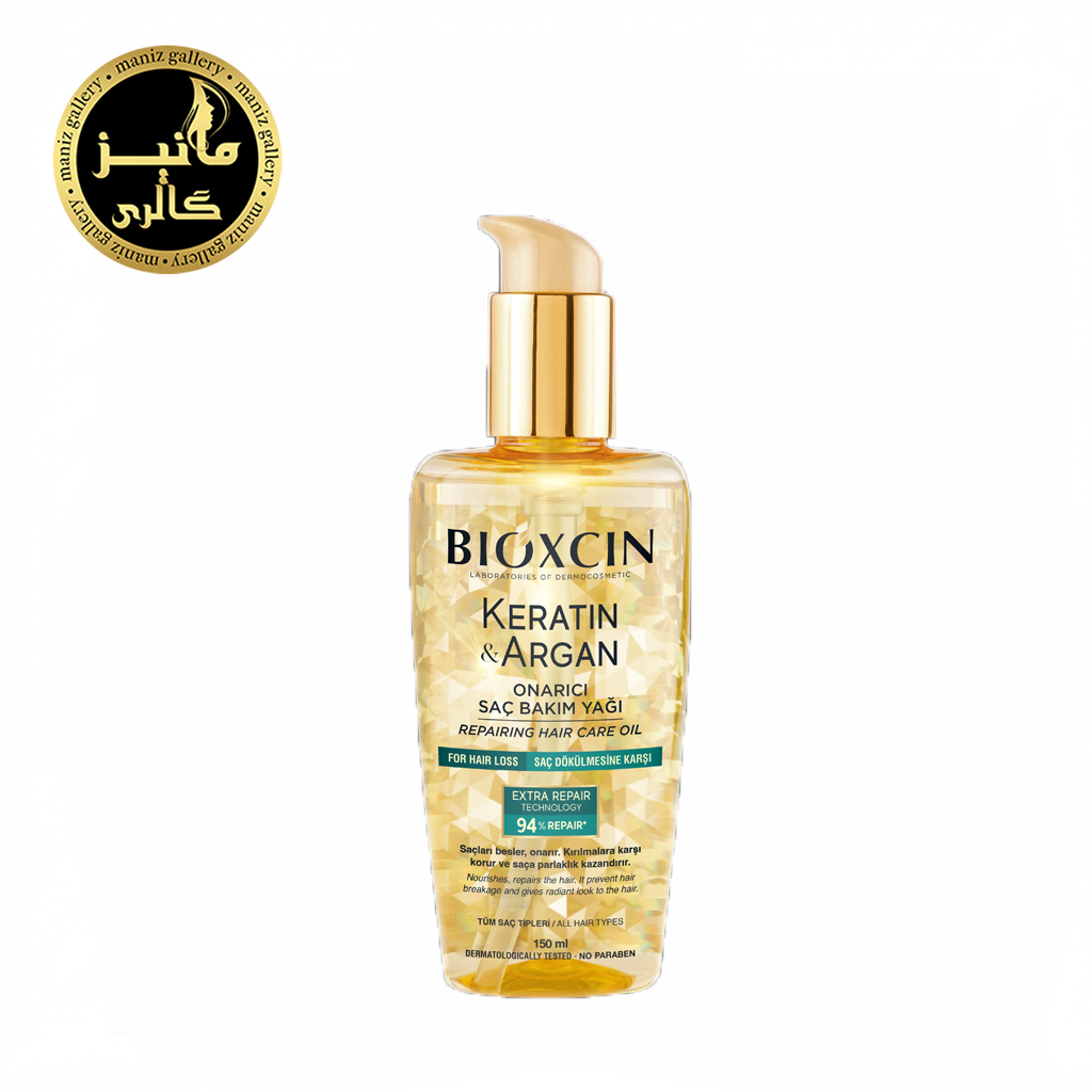 11 روغن مراقبتی و ترمیم کننده مو بیوکسین حاوی کراتین و آرگان Bioxcin - Image 1