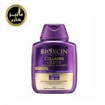 شامپو حجم دهنده کلاژن و بیوتین بیوکسین Bioxcin
