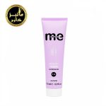 ماسک ضد زردی مو می مادمازل Me Mademoisell Blonde Perfection