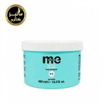 ماسک مو تقویت کننده می مادمازل Me Mademoisell
