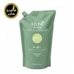 شامپو پاکسازی کننده کف سر Keune So Pure Bundle Clarify
