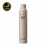 اسپری فیکسر کئون KEUNE Fixer  300ml