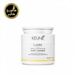 ماسک موی خشک و آسیب دیده کئون KEUNE Vital Nutrition Mask 500ml