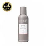 اسپری ضد وز مو کئون  KEUNE humidity shield 200ml