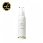 اسپری آبرسان ضد وز و شاین مو کئون KEUNE LUMI COAT LUMINOUS SHINE SPRAY 140ml